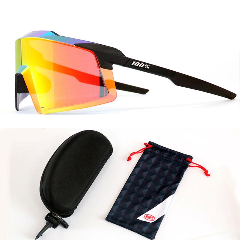 Lishi Cycling Windproof Sunglasses Standard