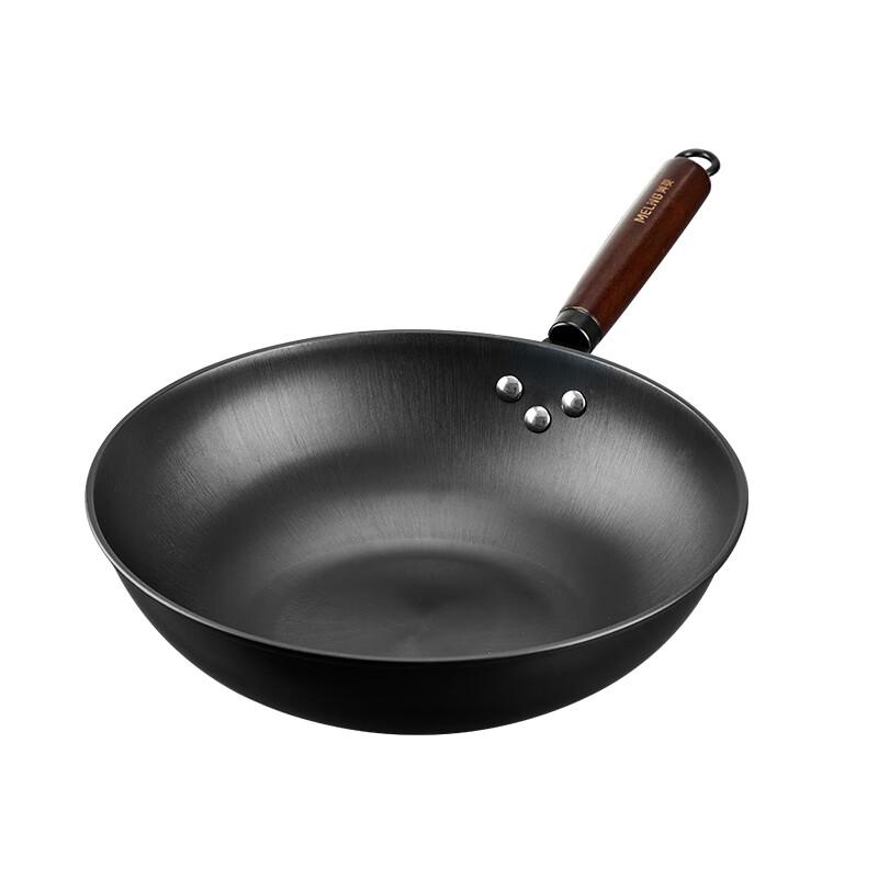 

Meiling 32cm Stainless Steel Non-Stick Wok