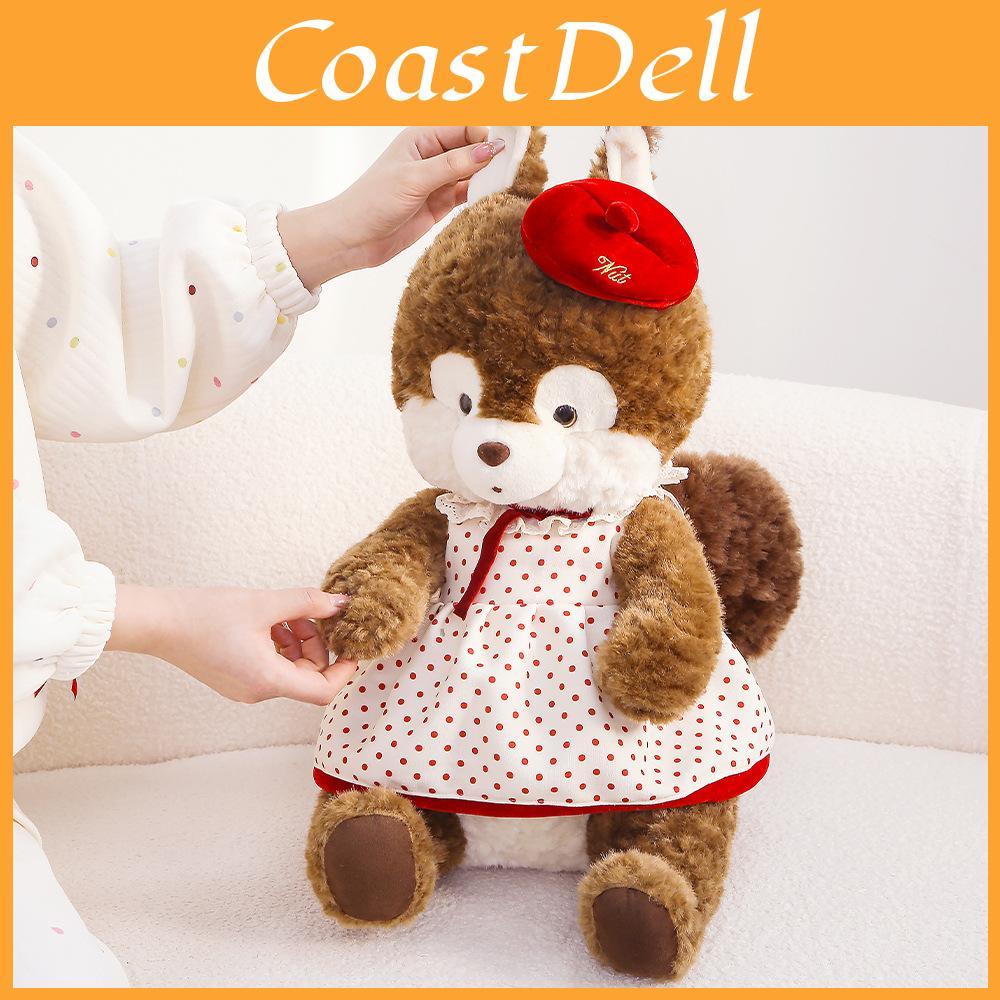 Plush Squirrel Toy With Soft Polyester Filling For Kids And Collectors