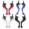 Professional 1 Pair CNC Aluminum Alloy Motorcycle Scooter Modification Double Disc Brake Lever for Motorcycle Upgrade Accessory