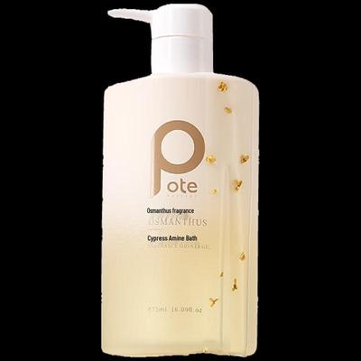 Boti Scented Body Wash