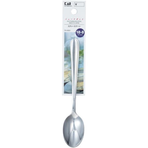 Kai Medi Spoon New Rizet, Made in Japan, FA5051