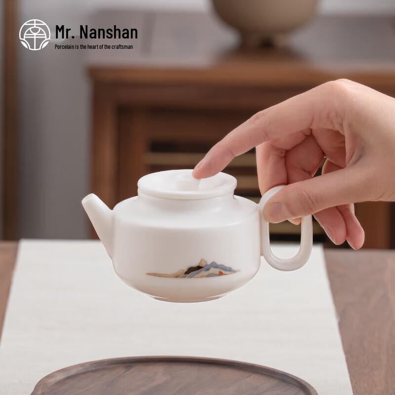 Nanshan Ceramic Gongfu Teapot