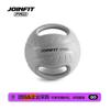 JOINFIT PRO Medizinball mit zwei Griffen