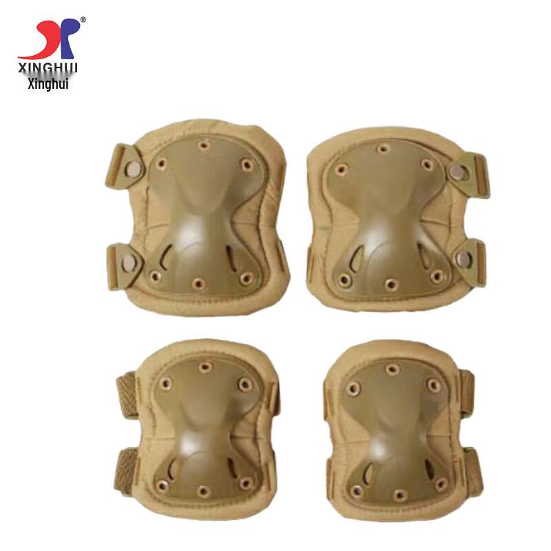 XINGHUI XH357-3 Tactical Knee  Elbow Pads Set One Size