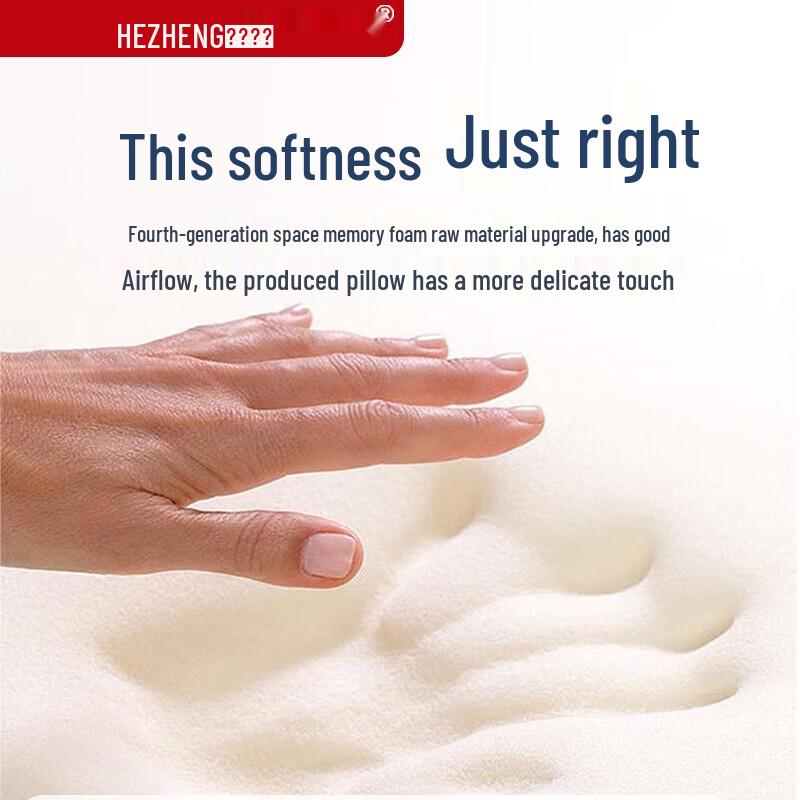 HEZHENG Neck Massage Pillow