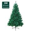 Eco-Friendly Encrypted Green PVC Christmas Tree - Sizes: 1.2m, 1.5m, 1.8m, 2.1m