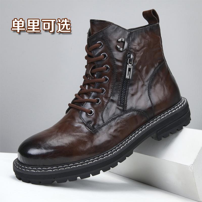 

Чоловічі черевики Martin з натуральної шкіри, зимові оксамитові черевики з коров ячої шкіри першого шару, чоловічі черевики для інструментів, британські чоловічі туфлі на високих підборах 40 коричневий