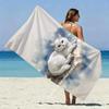 Watercolor Cute Cat Beach Towel Patterned Sunscreen And Windproof Suitable For Swimming Pool Camping Travel Blanket