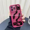 Black Snake for Apple 15 Mobile Phone Case Iphone12promax Case 14/13/11/XR Emery 16