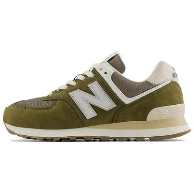 Obuwie uniseks – Sneakersy
