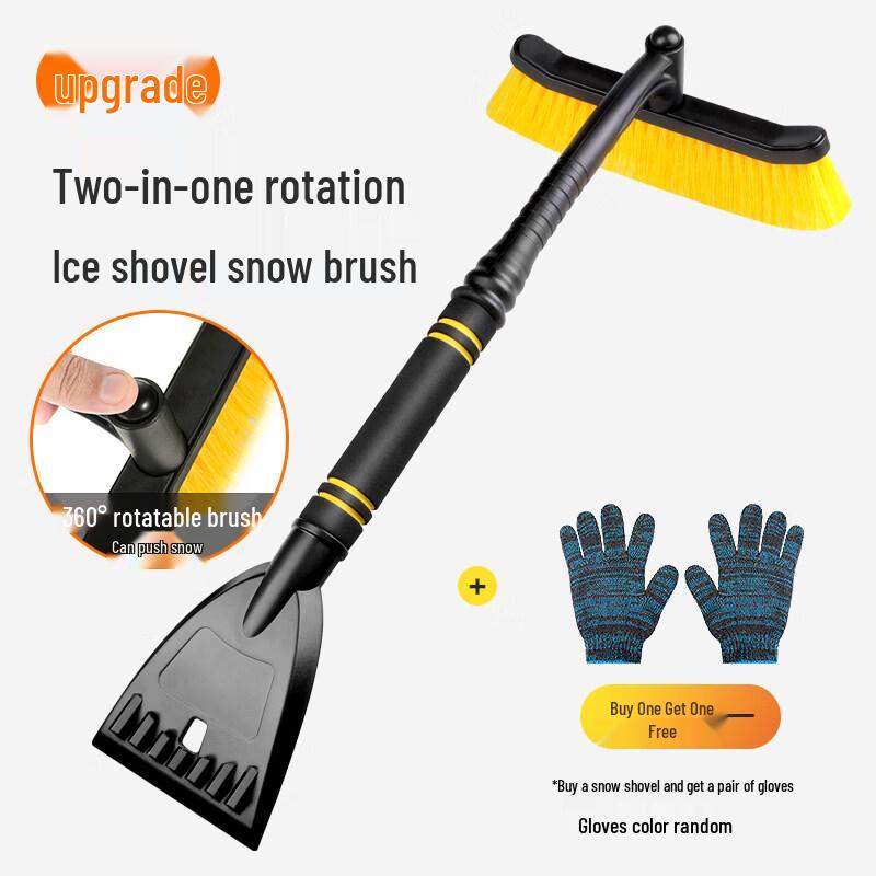2-in-1 Rotating Car Snow Scraper