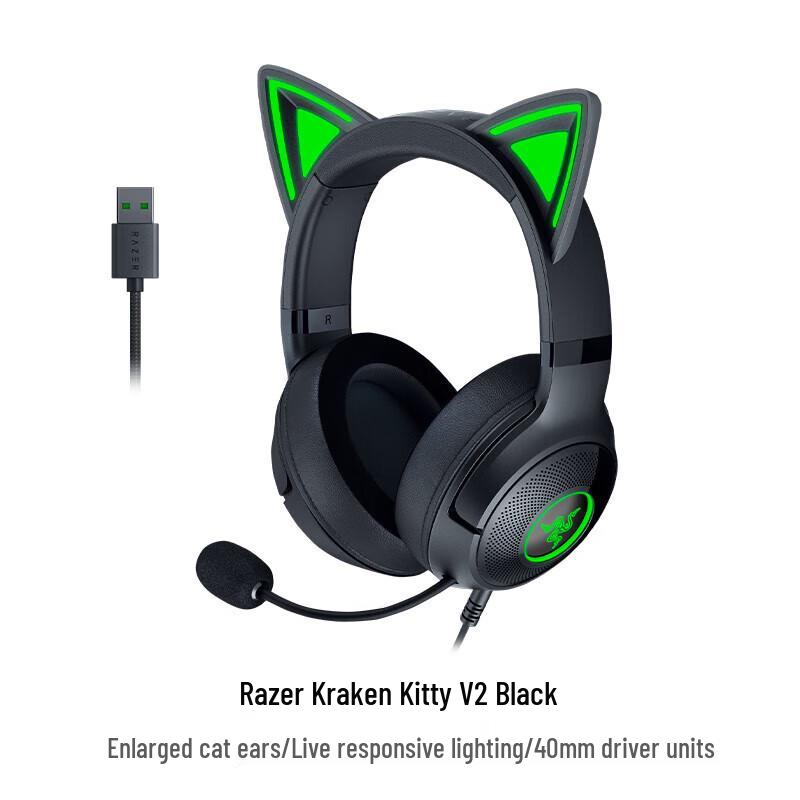 Razer Kraken V2 Kitty Edition Wired Gaming Headset