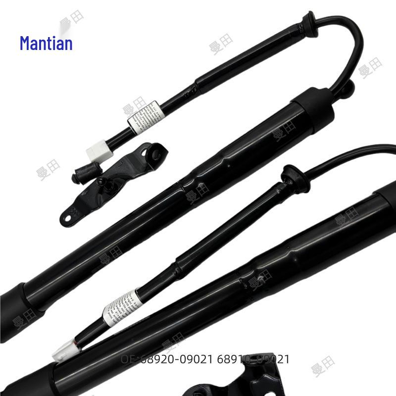 Suitable for the Toyota Highlander 2.7 and 3.5, 68910-09120 and 68920-09120 fit power tailgate struts.