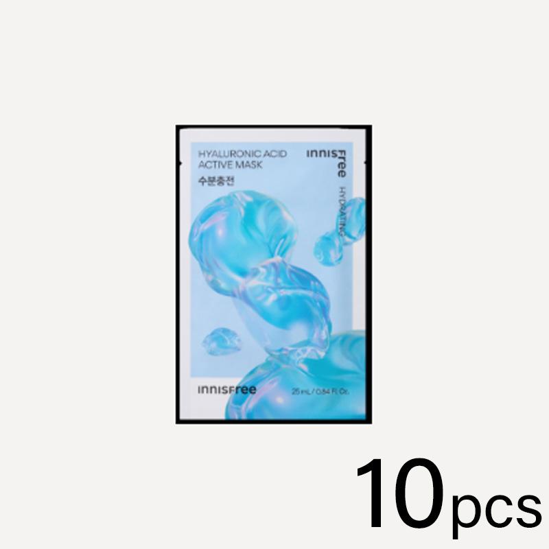 

INNISFREE Active Mask - Мгновенно улучшите кожу в домашних условиях, 5 видов (6 вариантов) HYALURONIC ACID x 10PCS
