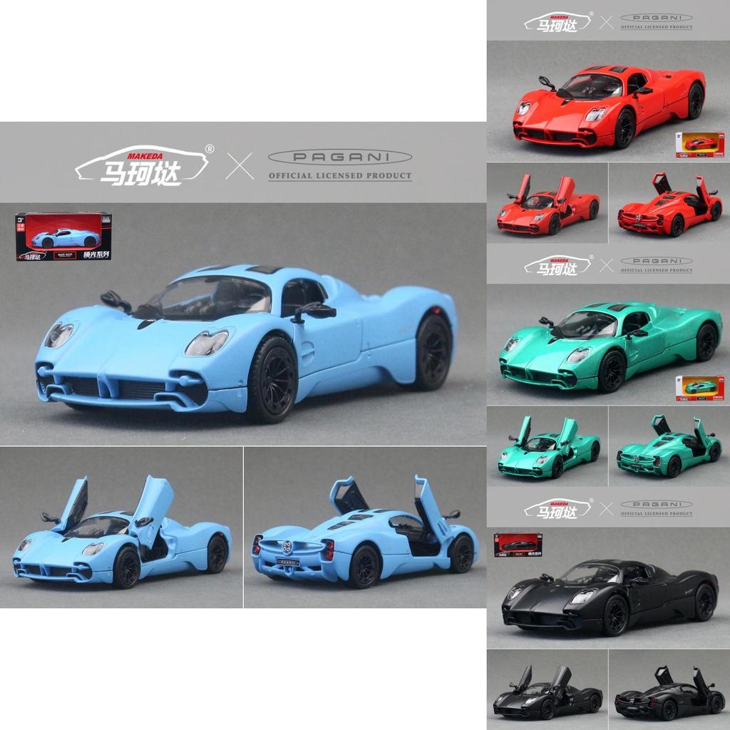 Utopia Roadster Alloy Car Model 5inch With Inertia Control For Kids Collectors Gift
