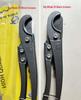 Big Whale Quick Cut Pipe Wrench & Cutter: PPR, Aluminum-Plastic, PVC, Water & Gas Pipes