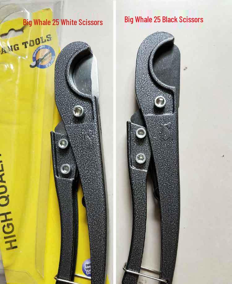 Big Whale Quick Cut Pipe Wrench & Cutter: PPR, Aluminum-Plastic, PVC, Water & Gas Pipes