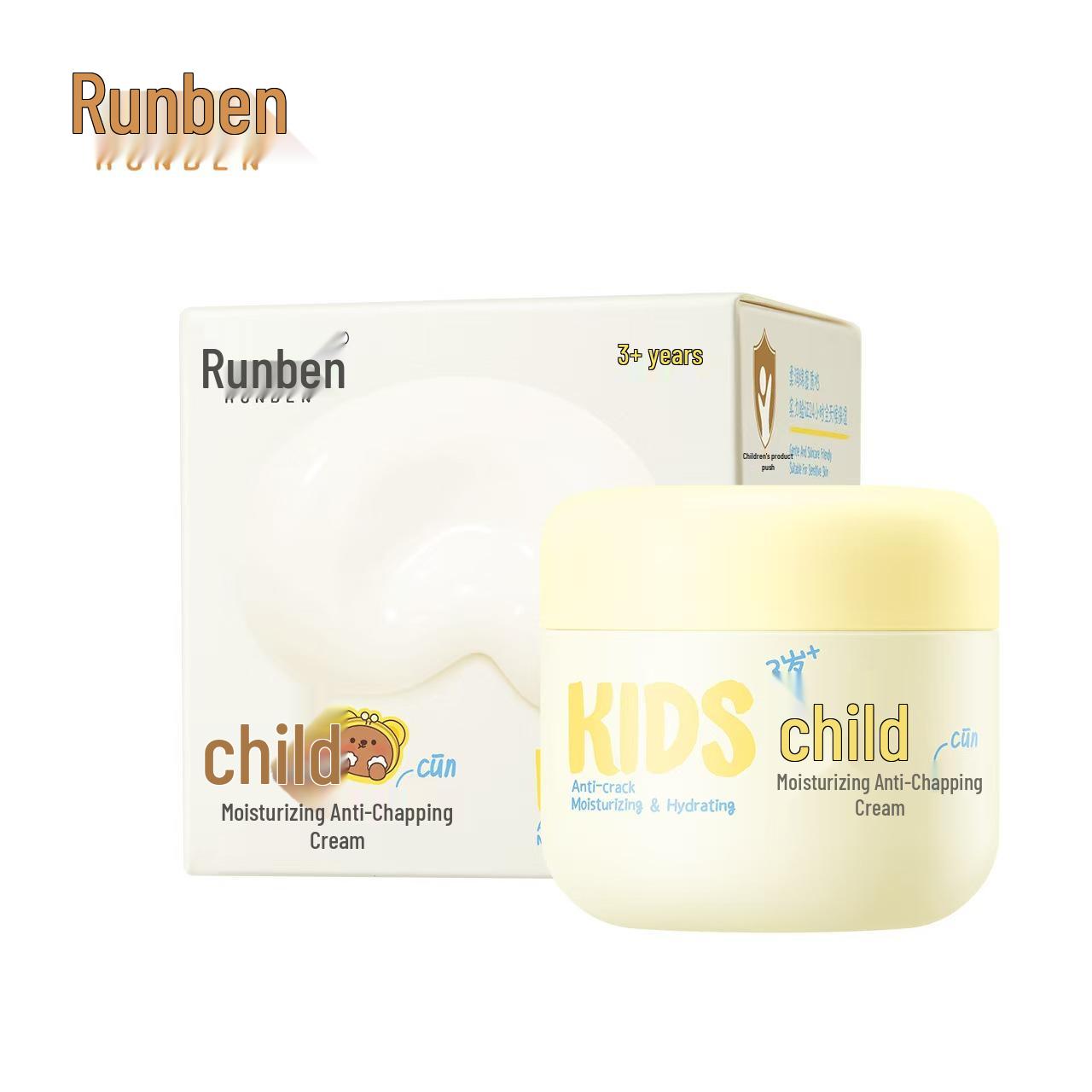 Runben Moisturizing Baby Face Cream for Autumn and Winter - Anti-Chapping and Hydrating Lotion