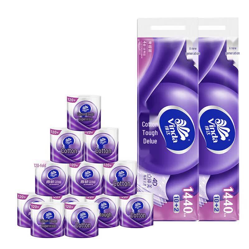 Vinda Cotton Soft 4-Ply Toilet Paper (2x12 Rolls)