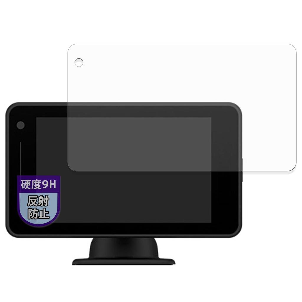 MotoMoto Film for Yupiteru SUPER CAT Laser & Radar Detectors ZK2100 / VK-110 /