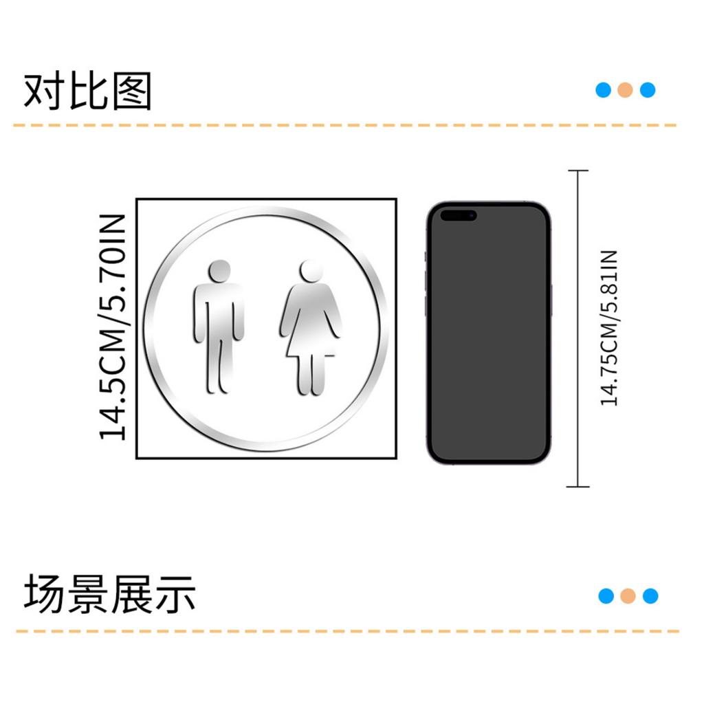 Bathroom Door Decoration 1mm Acrylic Wall Sticker Bathroom Logo Door Sticker Wall Layout Sticker