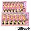 Heel callus removal foot care12 bag setcallus made Japan care peeling what do heels Sōsurun DX sheet carefree shippingsuhada