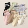Girls' Combed Cotton Breathable White Sports Socks - Anti-Pilling, Sweat-Absorbent, Four-Season Wear