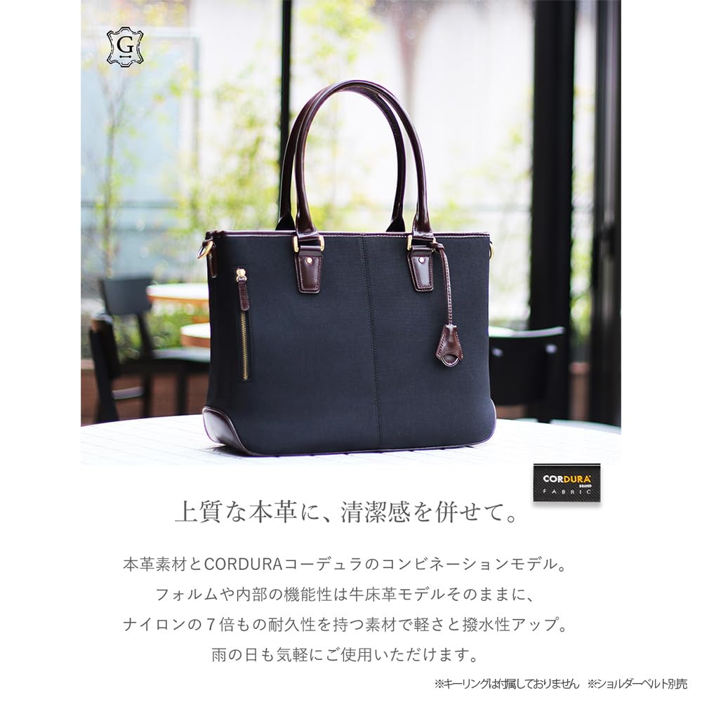 GOLDMEN Men's Lightweight Nylon Cordura Business Tote Bag, Fits A4 Sizes, PC, Shoulder Strap Sold Separately, GA204C (Navy X Camel)