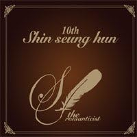 CD SHIN SEUNG HUN - Shin Seung Hun Vol. 10 The Romantic SRCD3918 South Kore Pop Used