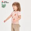 JNBY Kids' Spring Vest