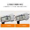 SZSL Digital Caliper, 0-150mm, Carbon Fiber, Large LCD Display, Precision Work, Carpentry, DIY, Measuring Tool, Outer Diameter, Inner Diameter, Depth,