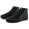 Vans Neighborhood X Vans Sk8 HI Black Vans VN0A3WMB6E6
