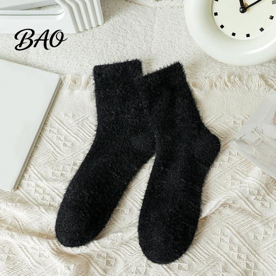 Bequeme Heim-Lounge-Socken, Verdickter Imitationsmink-Samt für Damen, Weiche Plüschsocken, Thermisch, Winter, Atmungsaktiv, Warm, Täglich, Einfarbige