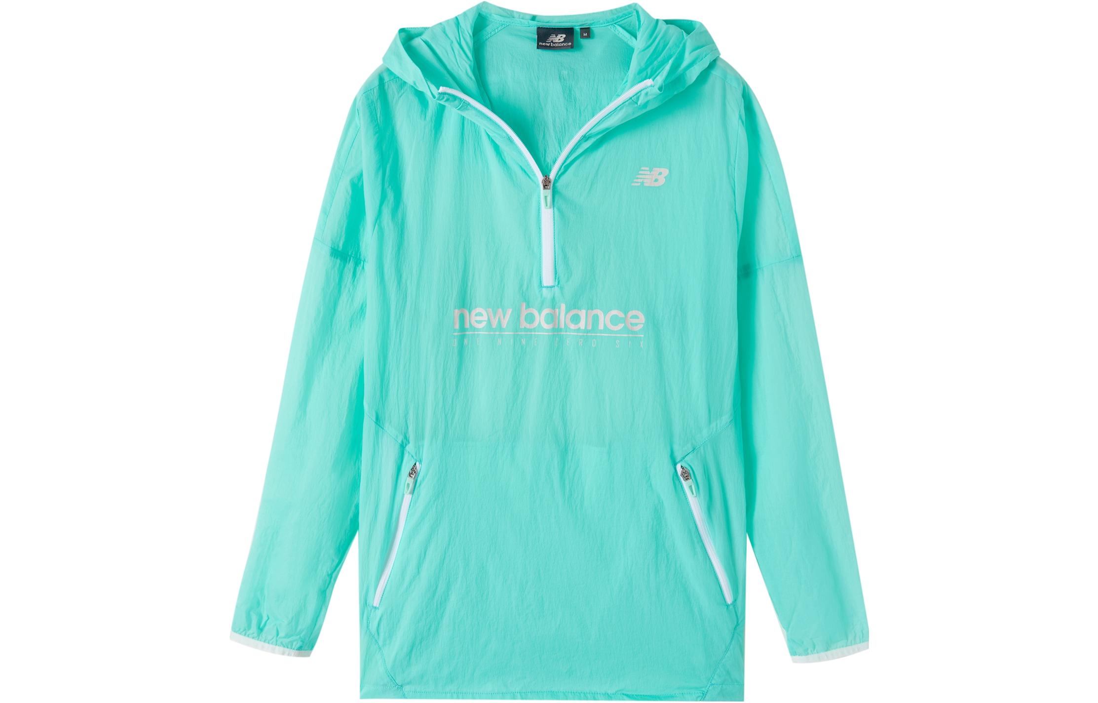 New Balance Sun Protection Clothing Men s Green Hooded Thin NA725021-MNT M