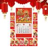 Year Of The Horse Calendar Schedule Management Planner 12 Month Calendar Wall Mount For Dining Room Living Room Bedroom Study