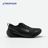 Męskie buty do biegania Decathlon Cushion 500