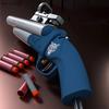 High-Quality Double High-Quality Barrel High-Quality Sgun High-Quality Shell High-Quality Ejecting High-Quality Soft High-Quality Bullet