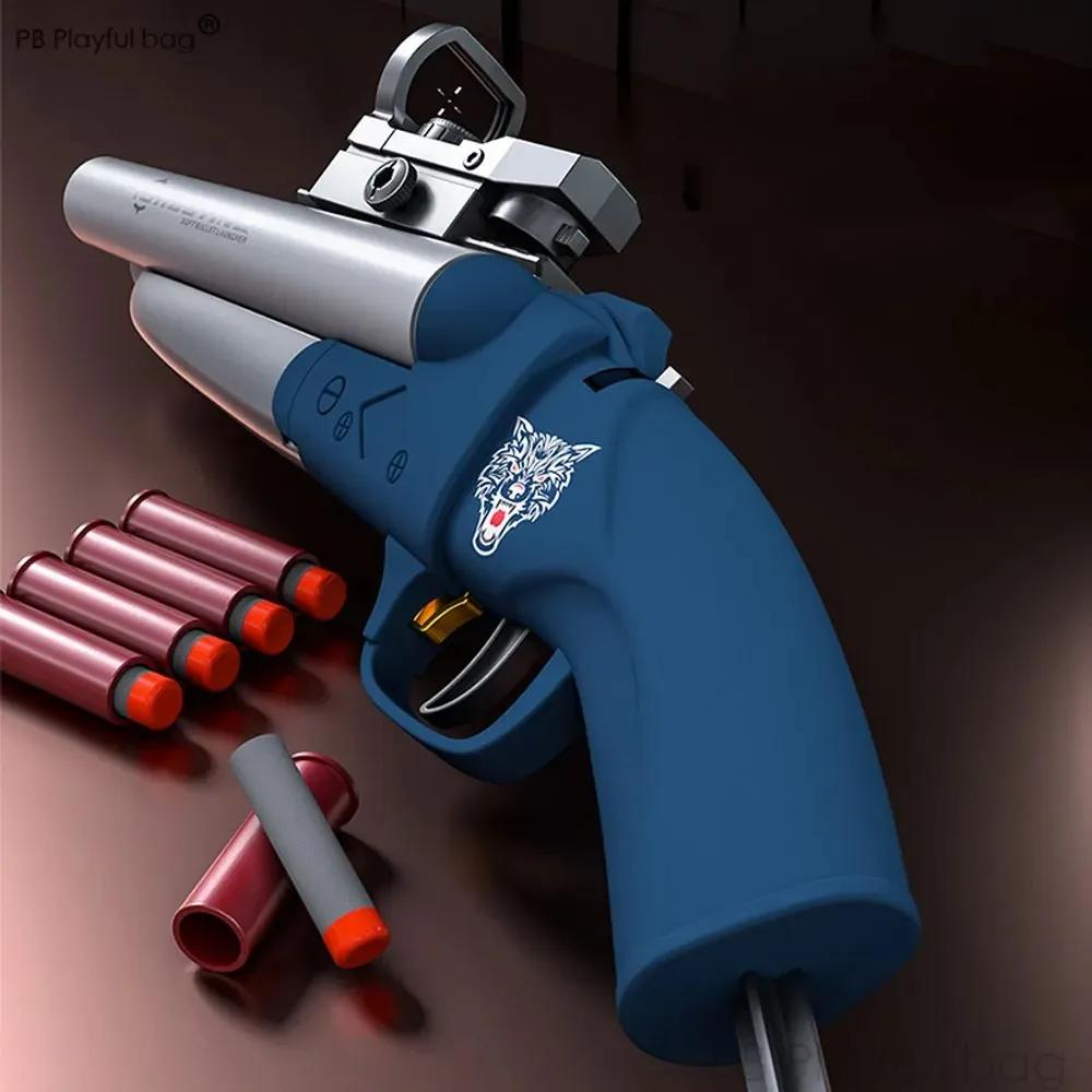 High-Quality Double High-Quality Barrel High-Quality Sgun High-Quality Shell High-Quality Ejecting High-Quality Soft High-Quality Bullet