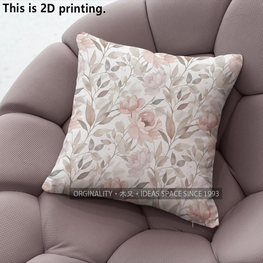 Pink Floral Pillow Covers Pattern Cushion Cover Suitable for Sofa Bedroom Car Pillow Cover