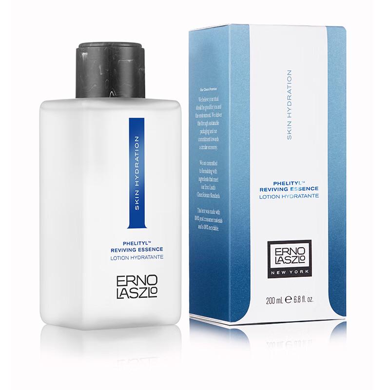 

Erno Laszlo Vital Hydrating & Replenishing Water 200ml