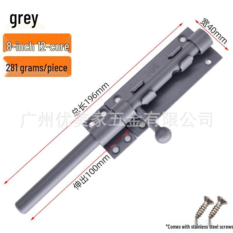 304 Stainless Steel Door Bolt Latch Lock