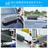 Extendable Car Wash Car Wash Duster for for Body and Wheel Use Mop, Brush, Cars, Lightweight, Scratch-Resistant,
