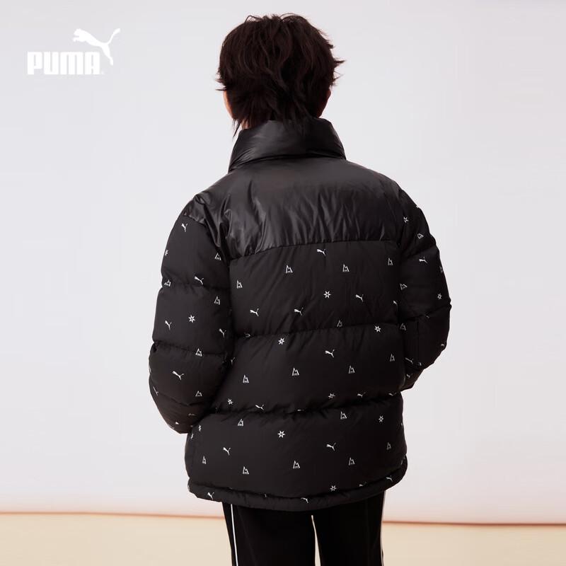 PUMA Kids' Stand Collar Winter Down Jacket