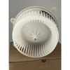 RHD/LHD AC Heater Heating Fan Blower Motor FITS For LEXUS CT200H CT200 1.8L 2ZR 2 8710375021 2726000463 8710375011 87103-75021