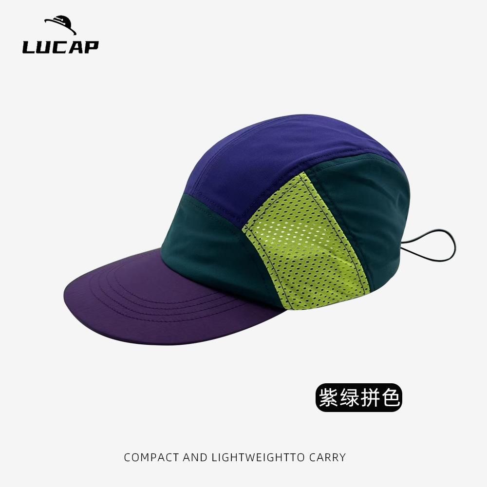 Lightweight running cap marathon summer breathable outdoor sports mountaineering cap quick-drying baseball cap