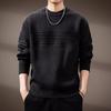 Men's Premium Textured Knit Sweater