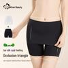 Dushi Liren Women's Ice Silk Seamless Safety Shorts 2-Pack