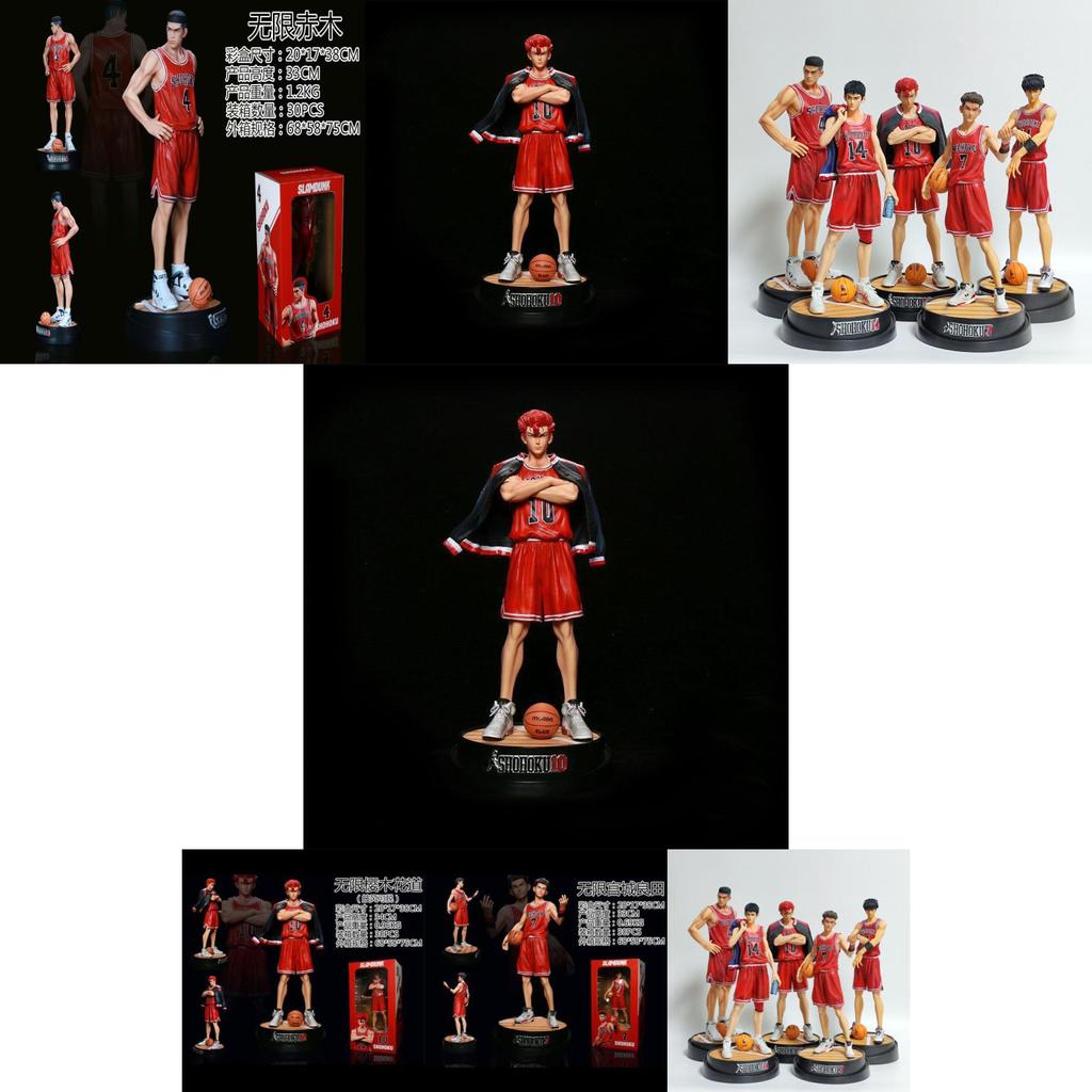 High Quality Gk Infinite Slam Dunk Pvc Model Collection Of Key Anime Characters