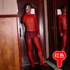 Qinghe 912-pin Horse Oil One-piece Stockings, Oily and Shiny All Over The Body, Ultra-thin, Sexy, Open Crotch Sex, Men's Seamless Jj Cover, Airplane